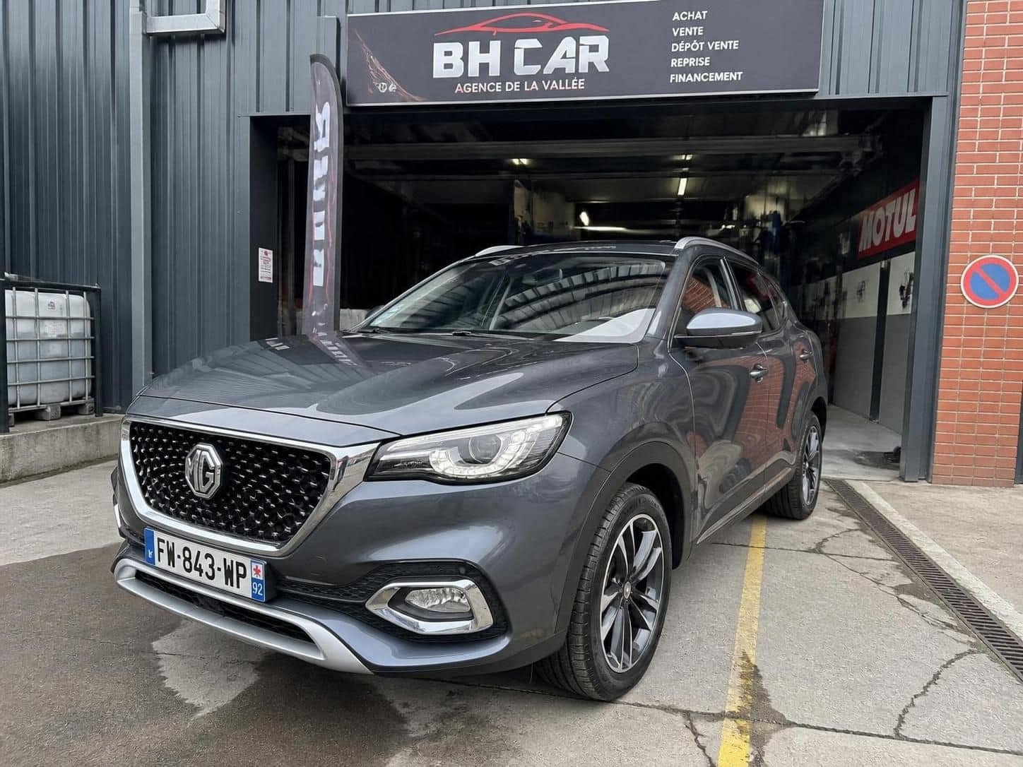 les problèmes courants, la fiabilité et les défauts fréquents de la mg ehs en 2026 pour mieux comprendre ce suv hybride performant.